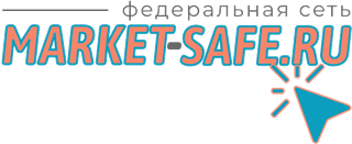1 Market-Safe.RU в Саратове